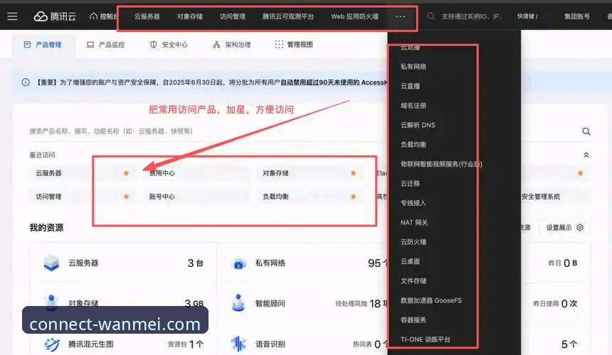 完美体育提现下载不了怎么办？老用户教你三步解决连接失败与提现难题