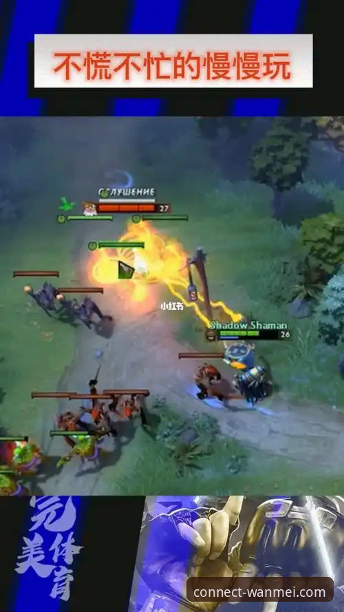 完美体育进不去怎么下载？官方安全通道为何是唯一正解？