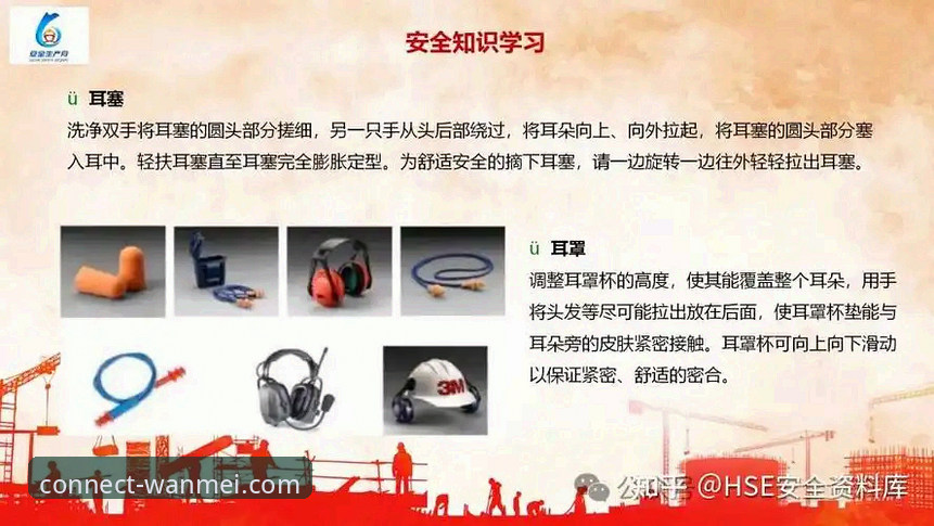 完美体育平台下载安装完整指南：老用户亲测有效的官方安全通道